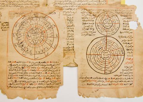 restauriertes islamisches Manuskript aus Timbuktu