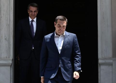 Alexis Tsipras bei der Übergabe an Wahlsieger Kyriakos Mitsotakis