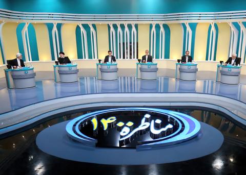 Fernsehdebatte der Kandidaten am 5. Juni im Iran